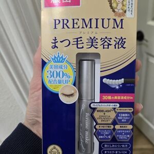 Premium Eyelash Serum Made In Japan